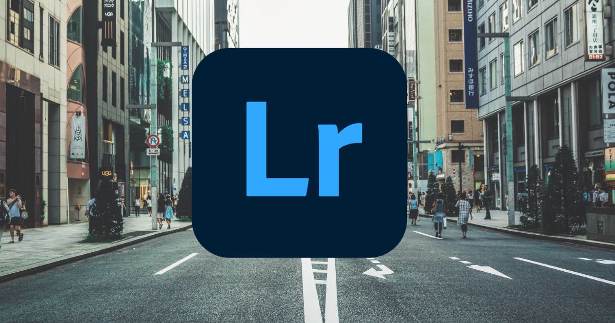 what is adobe lightroom?